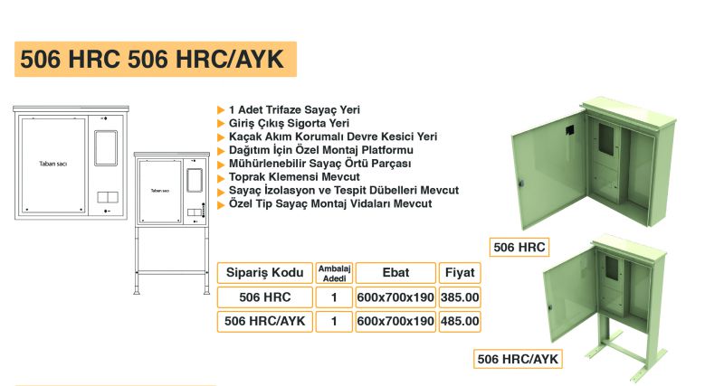506 HRC - 506 HRC/AYK