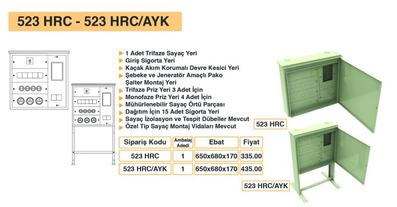 523 HRC - 523 HRC/AYK
